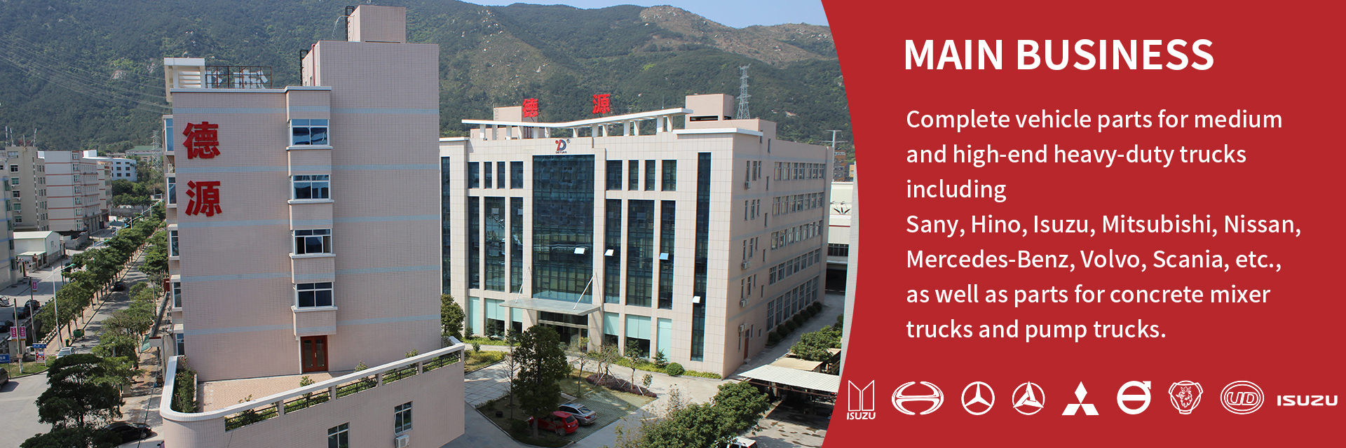 Kalite Ağır Kamyon yedek parçaları Fabrika